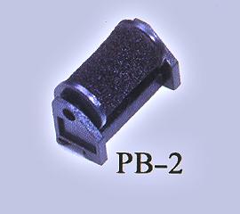 PB-2.jpg